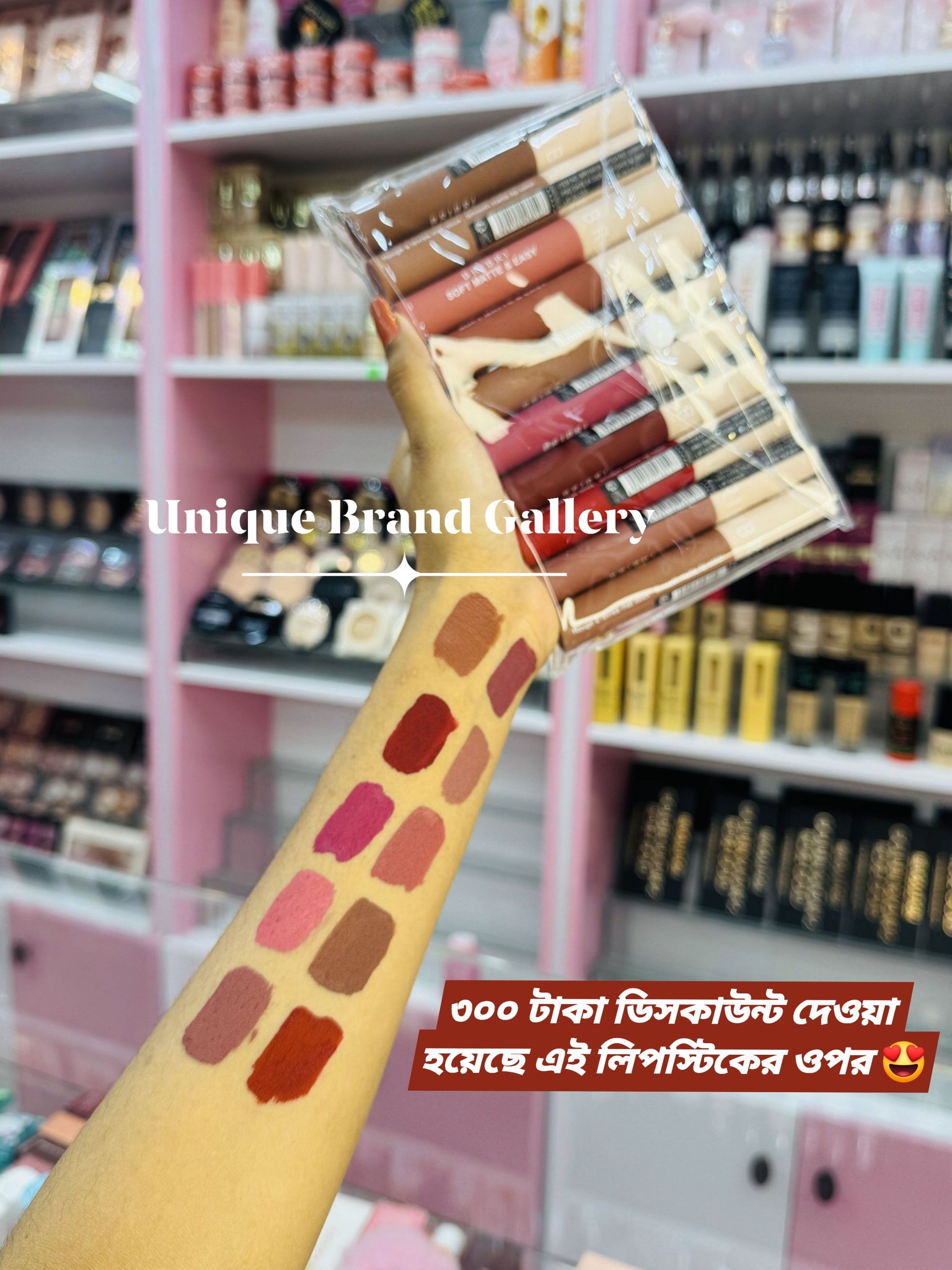 BRIBRI Soft Matte & Easy Lipstick Set - Image 2